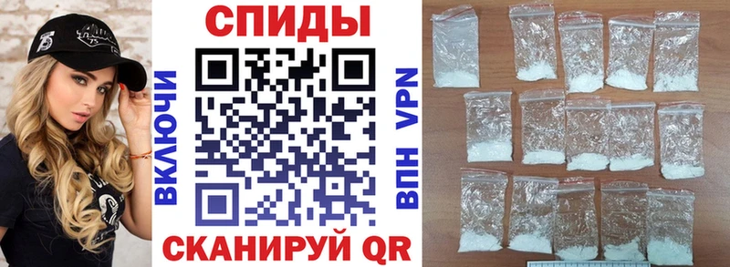 дарнет шоп  Кирс  блэк спрут tor  Амфетамин 97% 