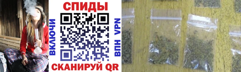 Бутират бутик  Кирс 