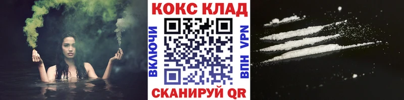КОКАИН 98% Кирс