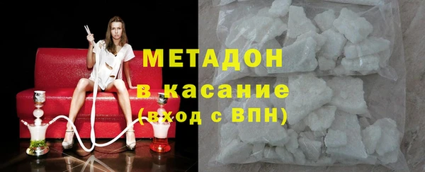 марки nbome Армянск