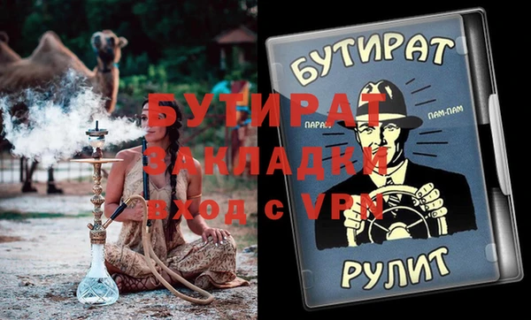 кокаин колумбия Аркадак