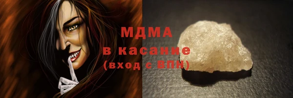 кокаин колумбия Аркадак