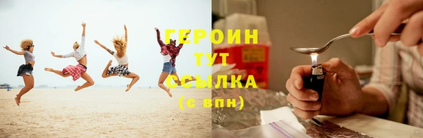 марки nbome Армянск