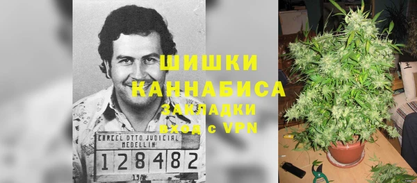 марки nbome Армянск