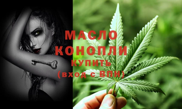 марки nbome Армянск