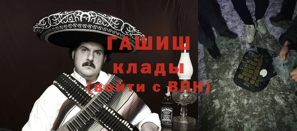 марки nbome Армянск