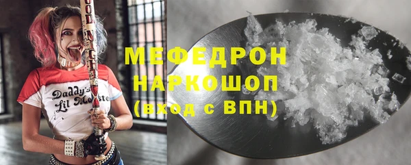 кокаин колумбия Аркадак